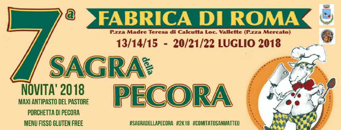 Anche un menu ad hoc senza glutine alla Sagra della pecora di Fabrica di Roma il ristorante a cielo aperto con menu servito a tavola che mira a valorizzare la tipicità enogastronomica della Tuscia viterbese.